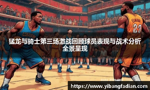 XCsport体育