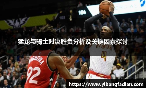 XCSport下载