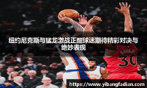 XCSport下载
