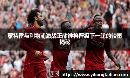 XCsports网页登录