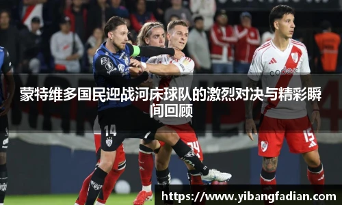 XCSport下载