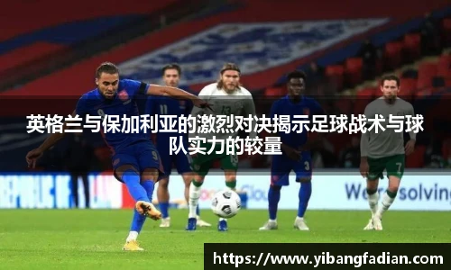 XCSport下载