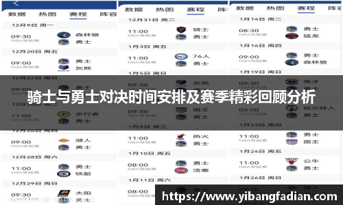 XCsports网页登录