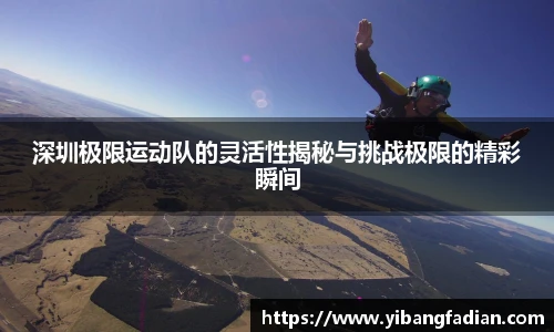 XCSports官方