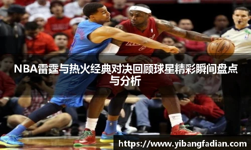 XCSport下载