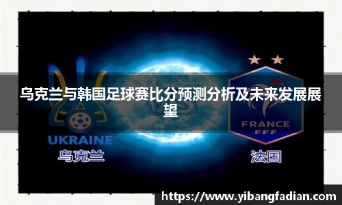 XCSport下载