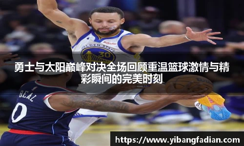 XCSport下载