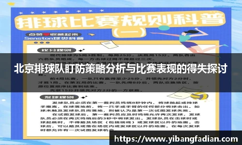XCSports官方