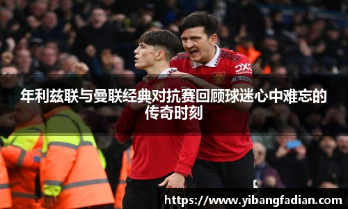 XCSports官方