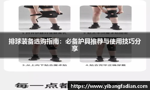 XCsports网页登录