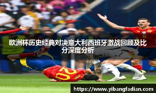 XCSport下载