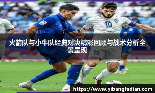 XCsport体育