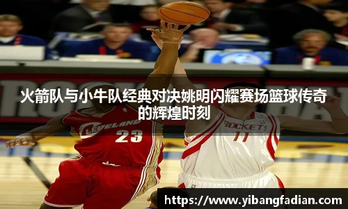 XCSports官方