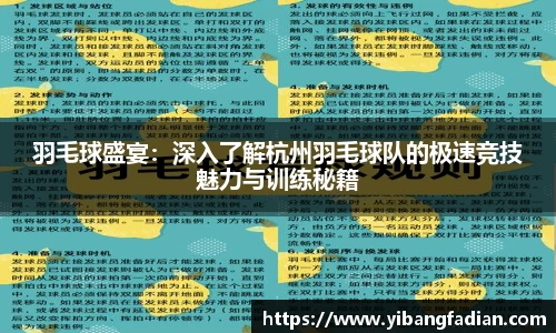 XCSport下载