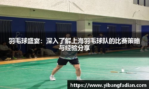 XCsport体育