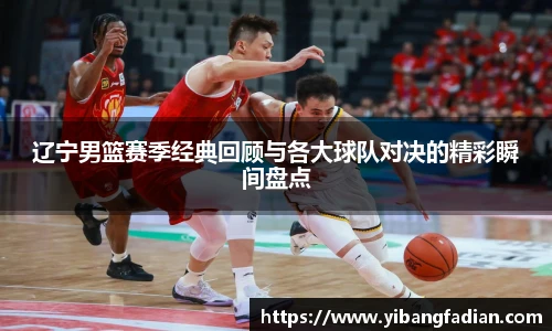 XCsports网页登录