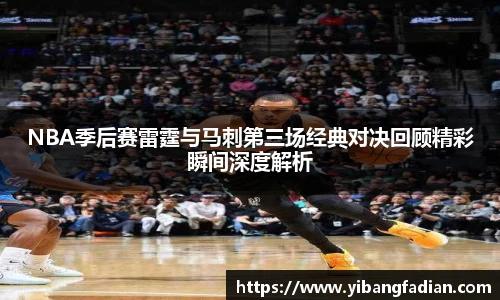 XCSport下载