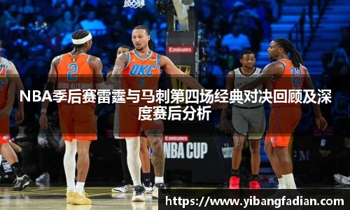 XCsports网页登录