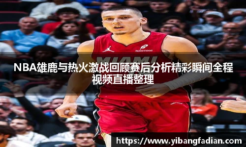 XCsports网页登录