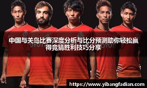 XCSport下载