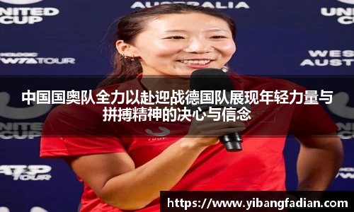 XCSport下载