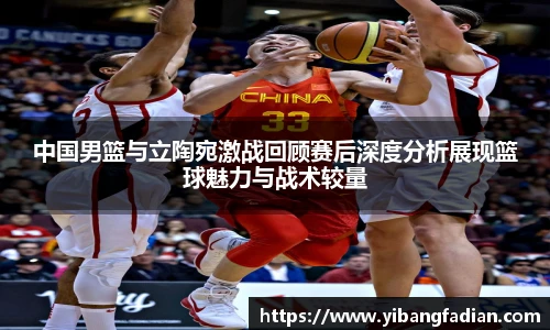 XCsports网页登录