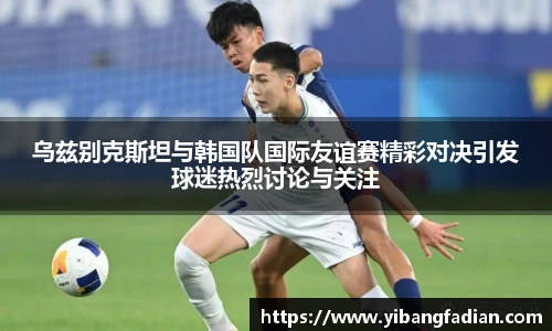 XCsports网页登录