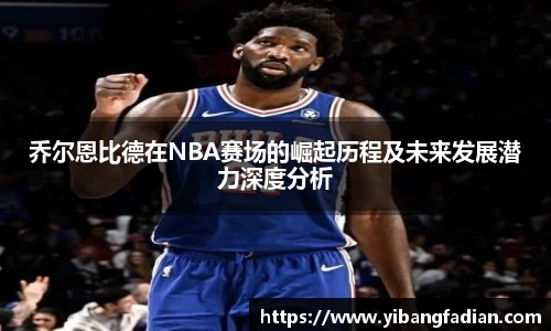 XCSport下载