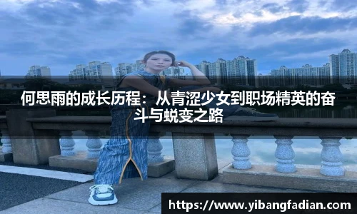XCSports官方