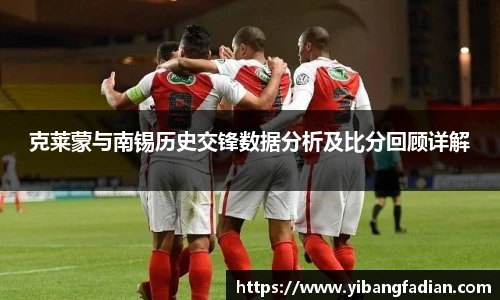 XCSport下载