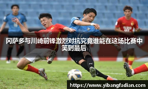 XCSports官方
