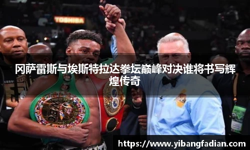 XCSport下载