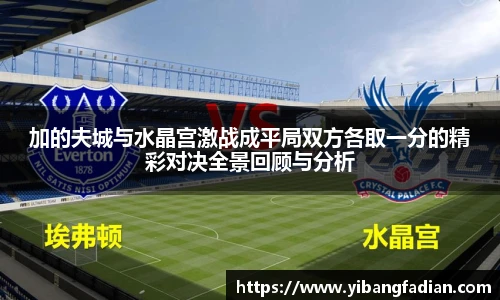 XCSports官方