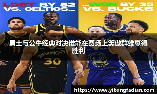 XCSports官方