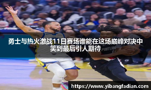 XCsports网页登录