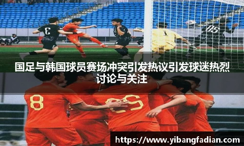 XCsports网页登录