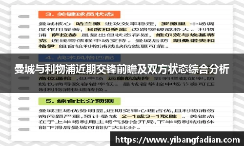 xc体育