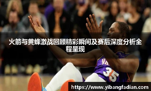 XCsports网页登录